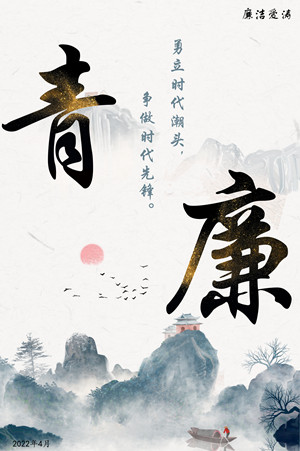文化集團(tuán) 主題海報_副本.jpg